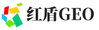 渠县红盾GEO